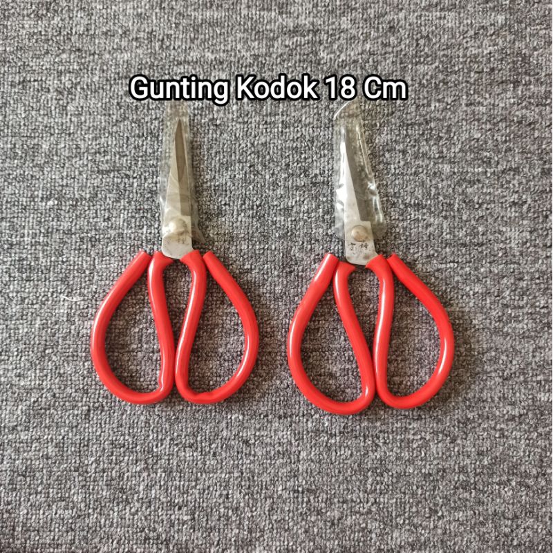 

Gunting kodok Serba Guna uk 18 cm