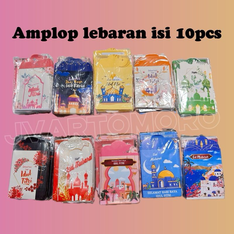 

10pcs Amplop Angpau Eid Mubarak Hari Raya Idul Fitri