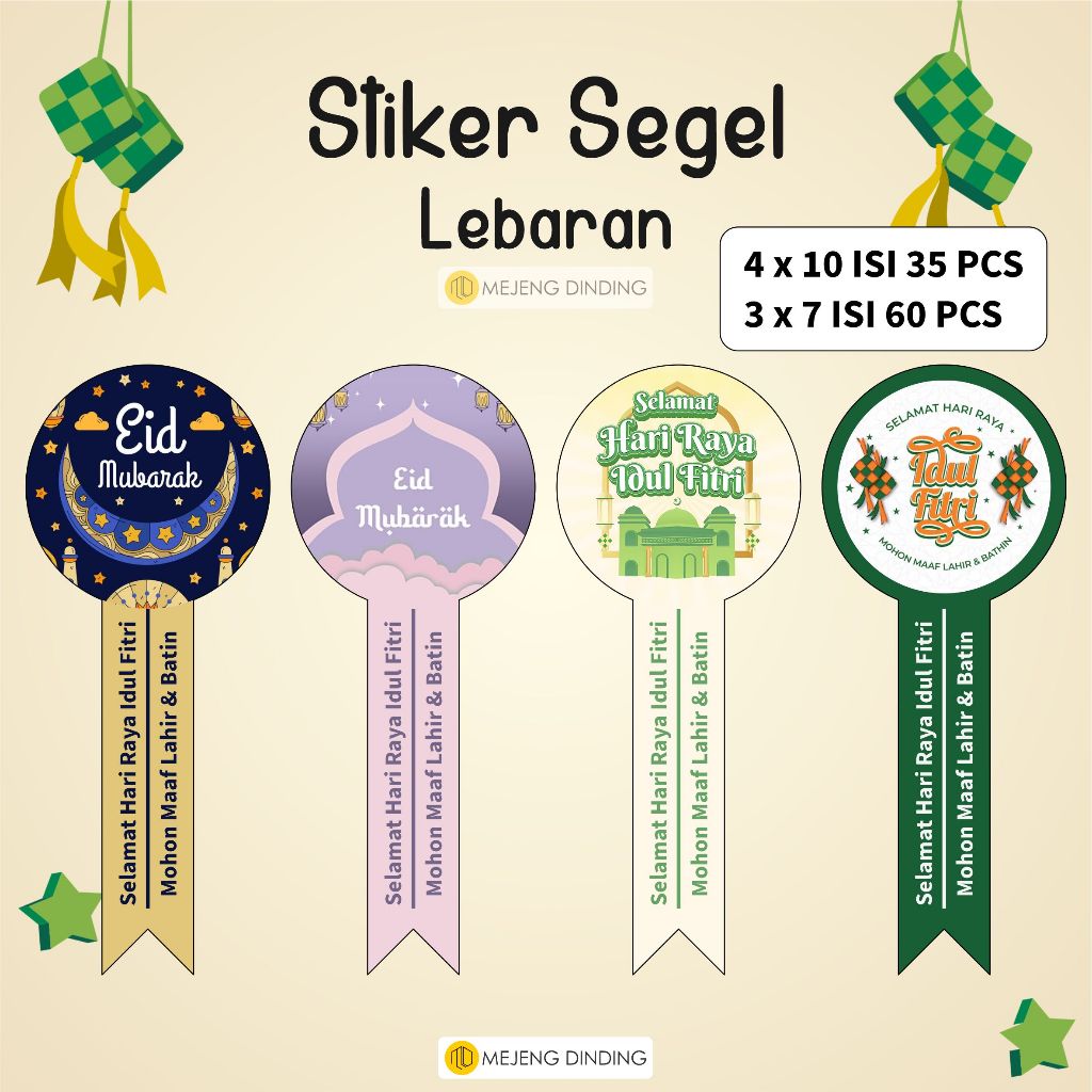 

( 60 PCS ) STIKER SEGEL KEMASAN LEBARAN IDUL FITRI / STIKER TOPLES / STIKER SEGEL LEBARAN / Sticker Idul Fitri Sticker Segel Toples Lebaran Kue Kering Ramadan / Cetak Stiker Segel Botol Minuman Box Kemasan Makanan Seal Sticker Label Cookies Stiker Segel2