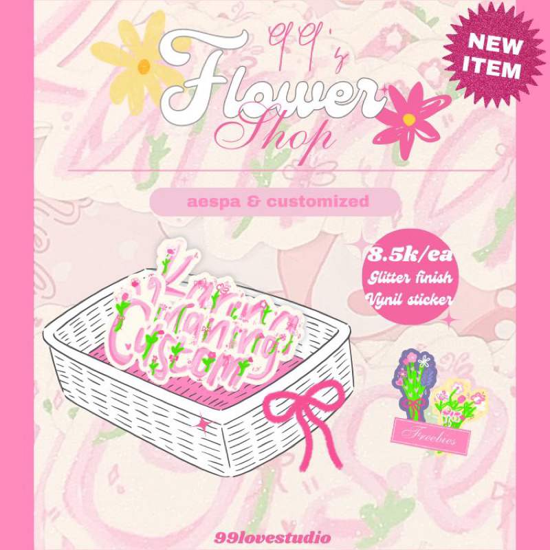 

flowiebbon name sticker by 99lovestudio