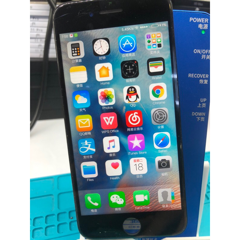 LCD iPhone 8 original copotan