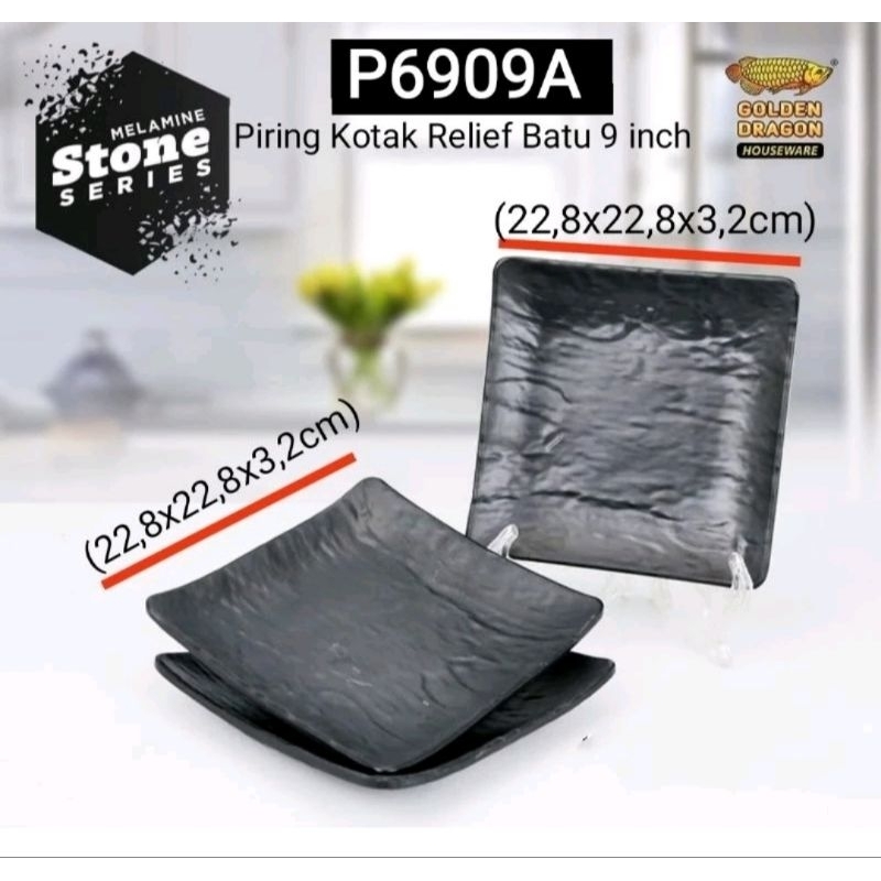 Piring Kotak Relief Batu 6 & 9 & 10 Inch - Golden Dragon Melamin (P6906A)(P6909A)(P6910A)
