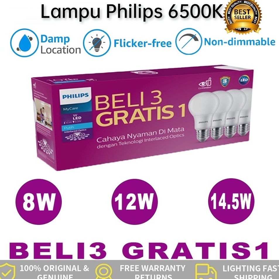 Best JIc 1 ORI Lampu Philips 8W 12W 14W 145W lampu led philips 8watt 12watt 14watt 145watt MultiPack