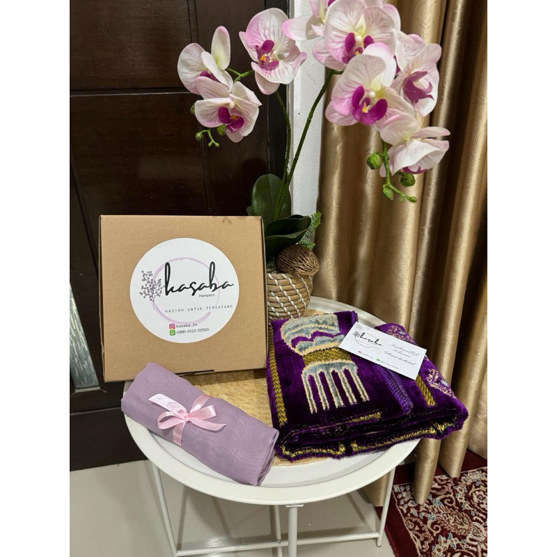 

Jahira Hampers