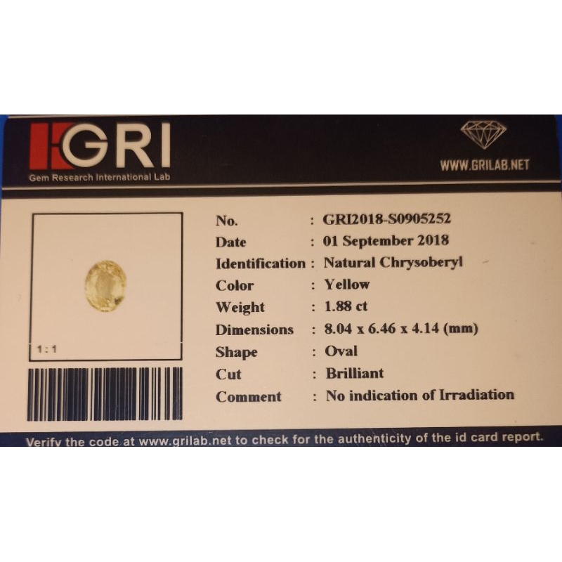Chrysoberyl