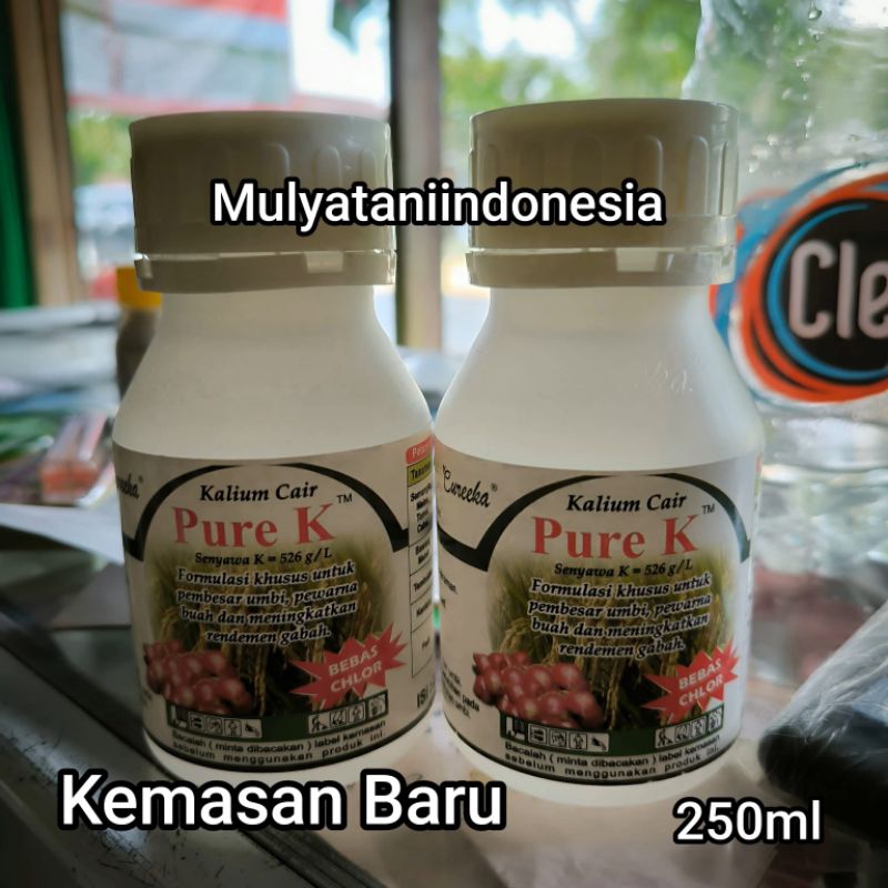 Pupuk Kalium Cair Pure K 250 ml