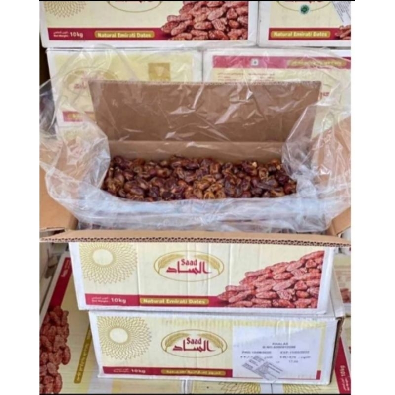 

Kurma khalas