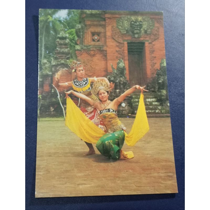 

Kartu Pos Jadul Seri Penari Bali
