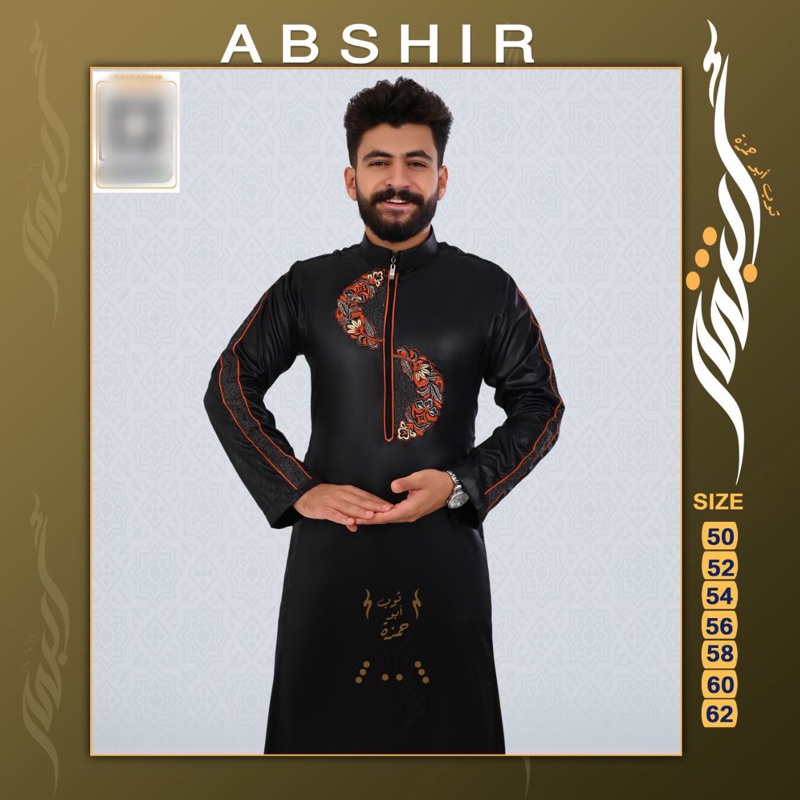 JUBAH AL HARAMAIN MESIR | MOTIF BUNGA