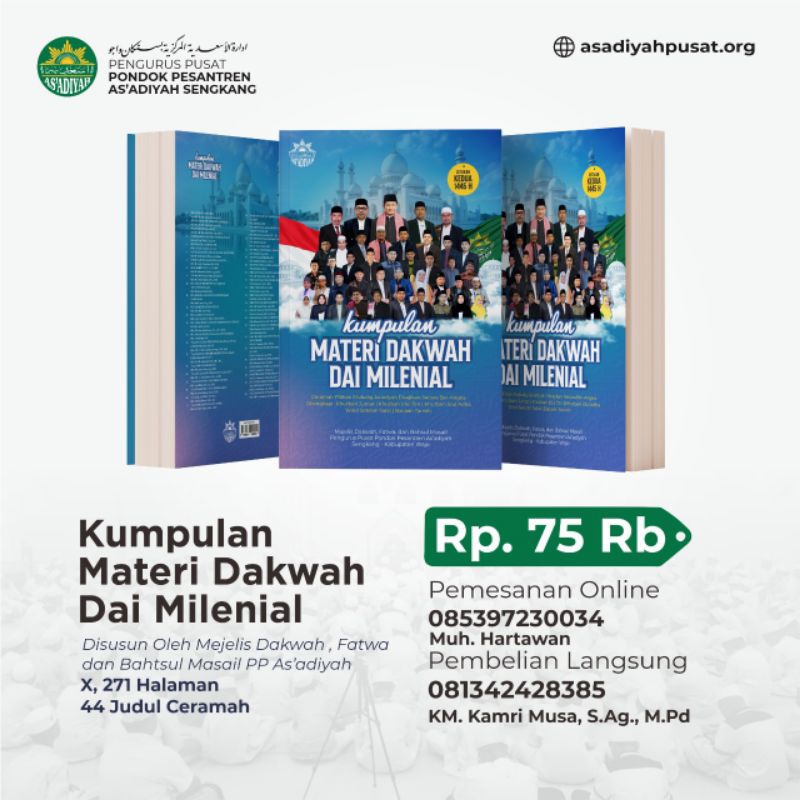 

Buku Dakwah Milenial