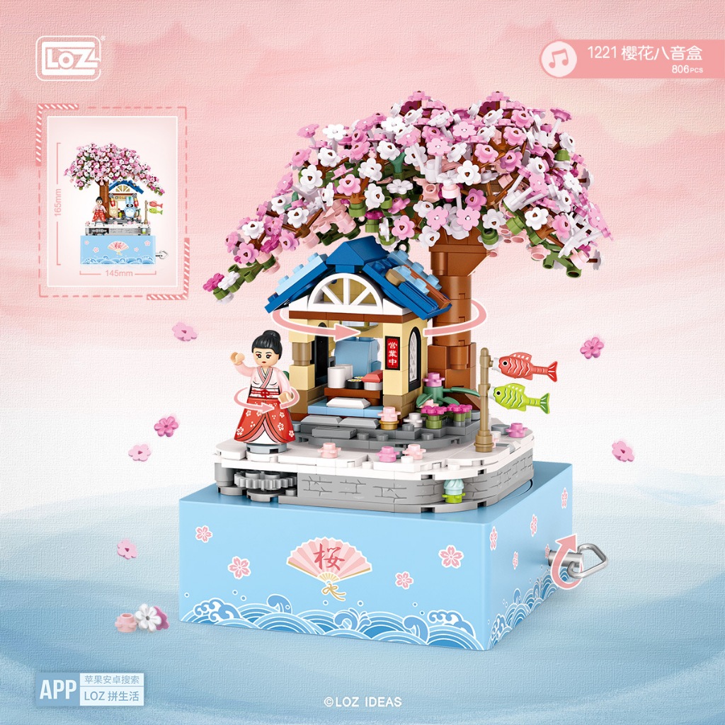 LOZ Bricks Music Box  SAKURA SEASON DIY Puzzle Blocks 1221 Kotak Musik Elegan Chu Totoro Oshin