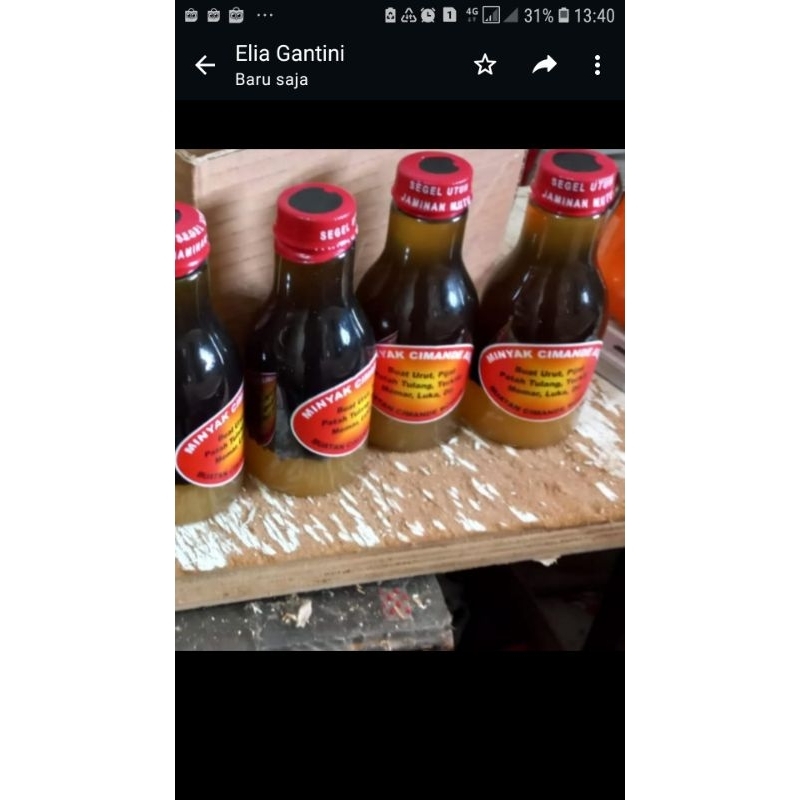 minyak urut asli cimande