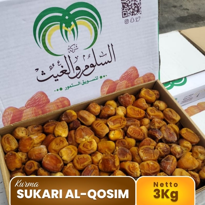 

KURMA SUKARI AL QOSIM ORIGINAL