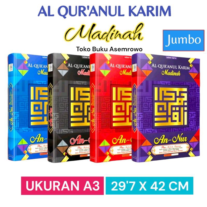 Al Quran Madinah Untuk Lansia Annur Ukuran Jumbo
