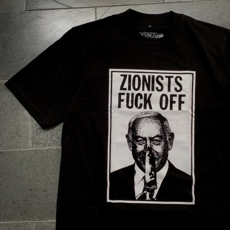 WE CANT STOP - ZIONISTS OFF TSHIRT BLACK