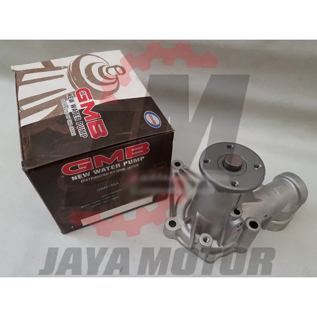 Water Pump T120SS GMB