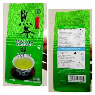 

Fukujuen Sencha Green Tea Midori - teh hijau 100gr [BB]
