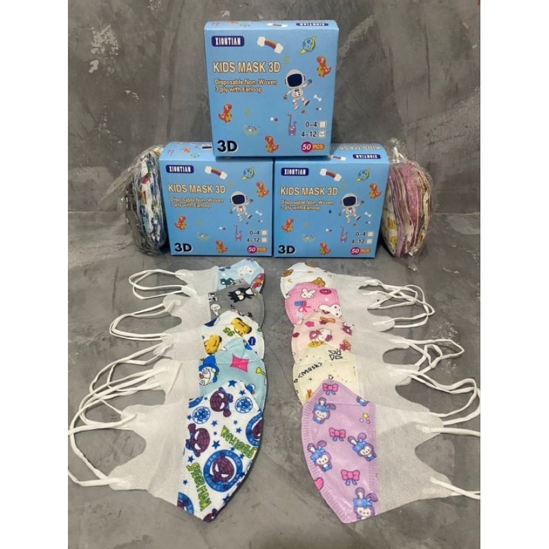 Masker anak DB korea motif 50pcs