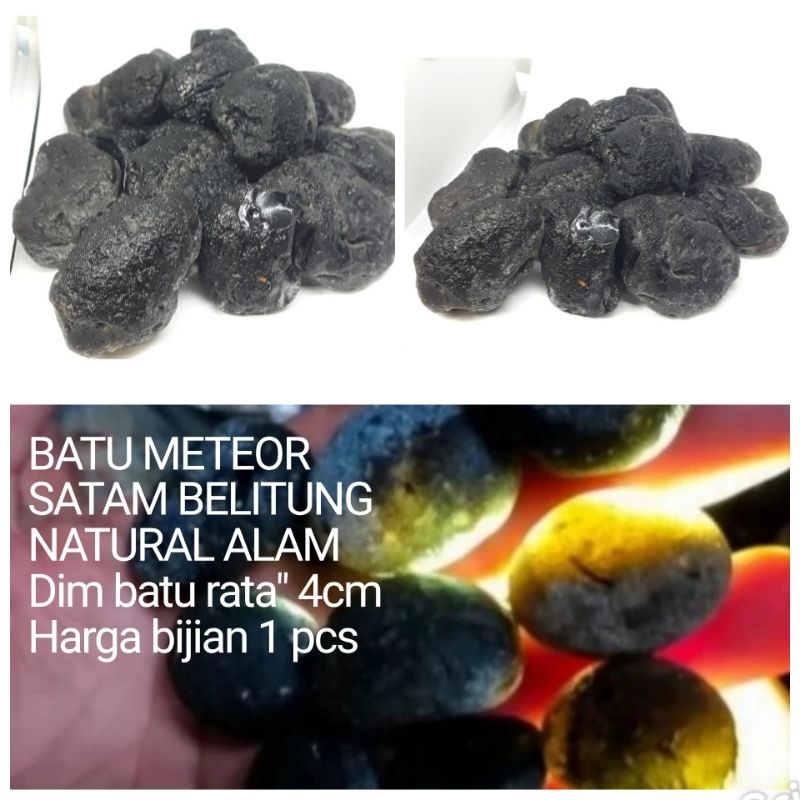 BATU METEOR SATAM BELITUNG NATURAL ALAM