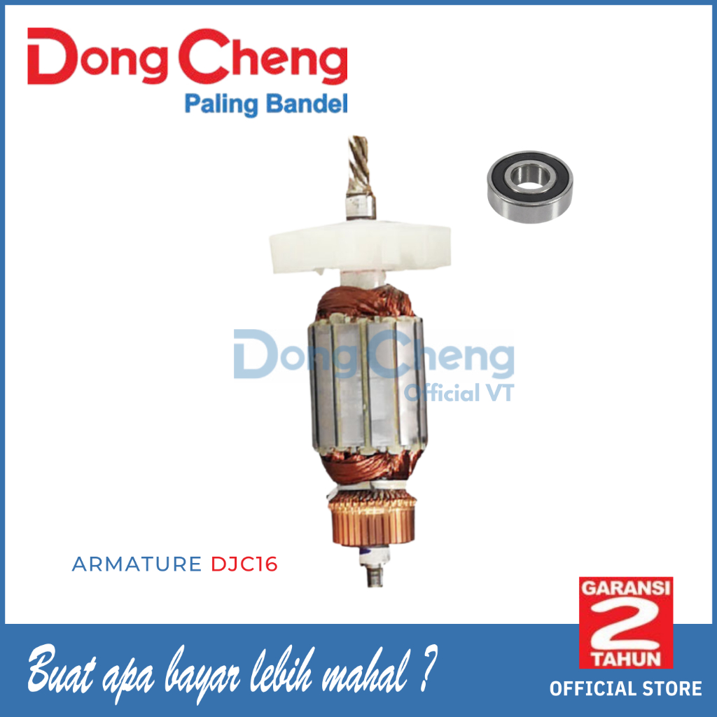 DongCheng Armature Angker Bor Magnet DJC16