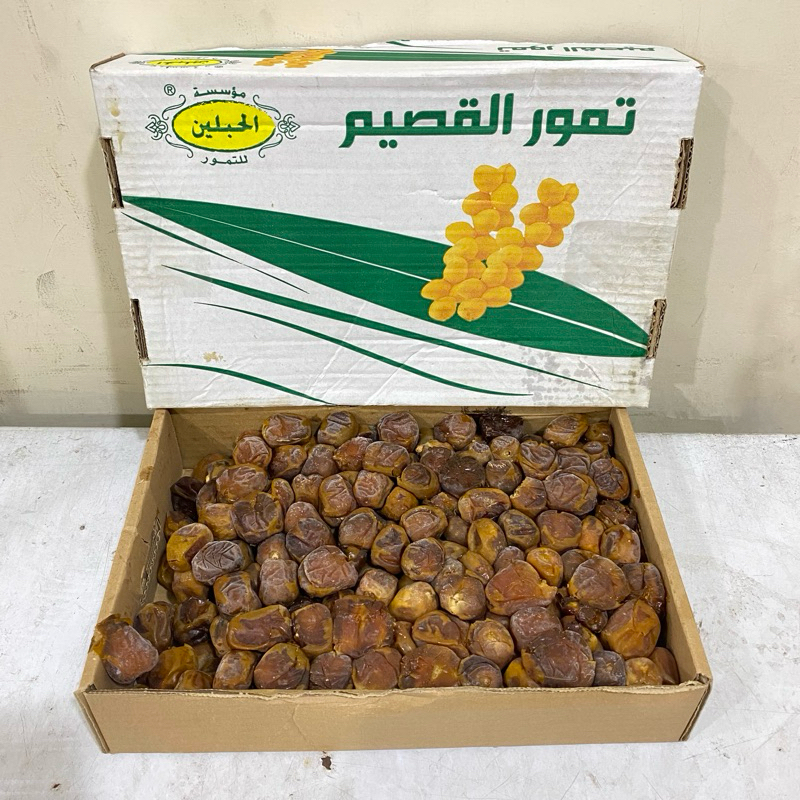 

KURMA SUKARI 3kg Kurma Raja Kurma Basah Manis Lembut Premium Oleh Oleh Haji Umroh