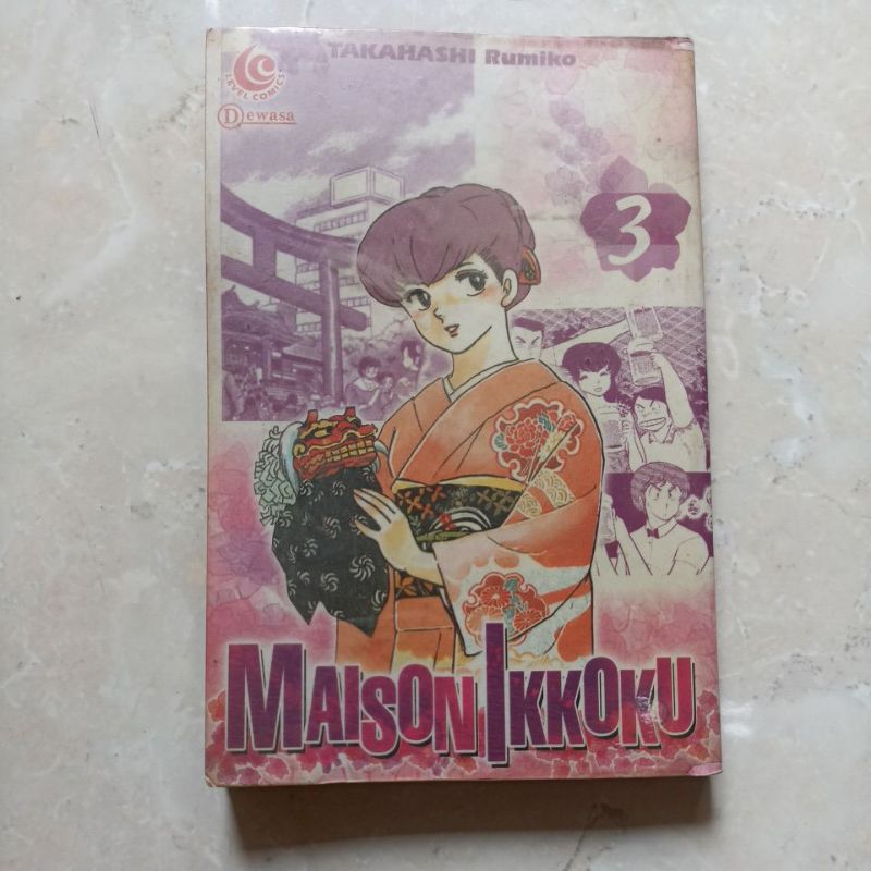 KOMIK MAISON IKKOKU NO 3