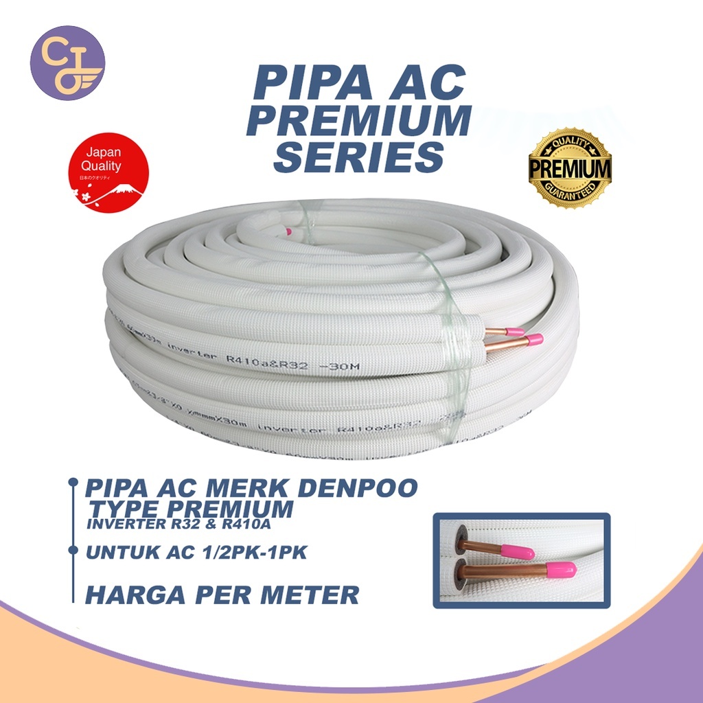 DENPOO PIPA AC PREMIUM (AC 1/2 PK - 1 PK) 30 METER