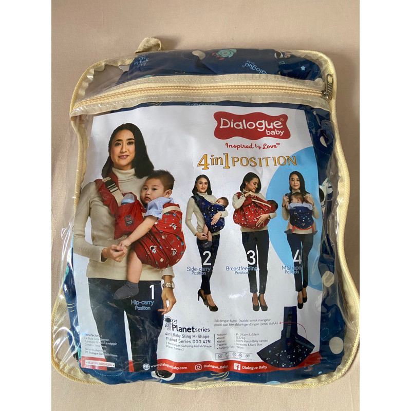 (NEW) Dialogue Gendongan 4 in 1 Planet Series DGG 4251