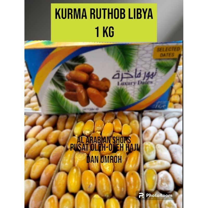 

KURMA RUTHOB LIBYA1 1 KG