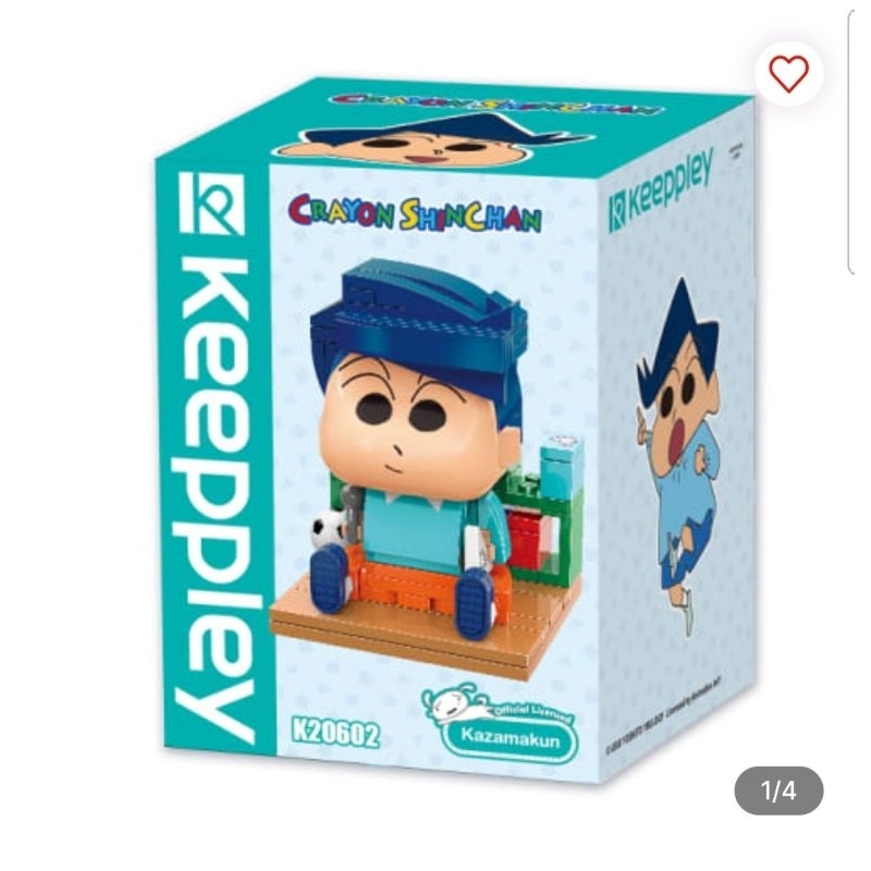 Keeppley Figure Crayon Shinchan Kazama