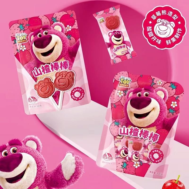 

( HALAL ) BUY 1 GET 1 Disney Strawberry Bear Hawthorn Bars Hawthorn Lollipop / Lotso snack
