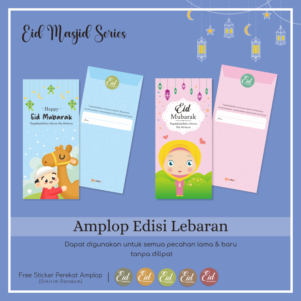 

Seri 21 Amplop Lebaran Hari Raya Idul Fitri FREE STICKER PEREKAT