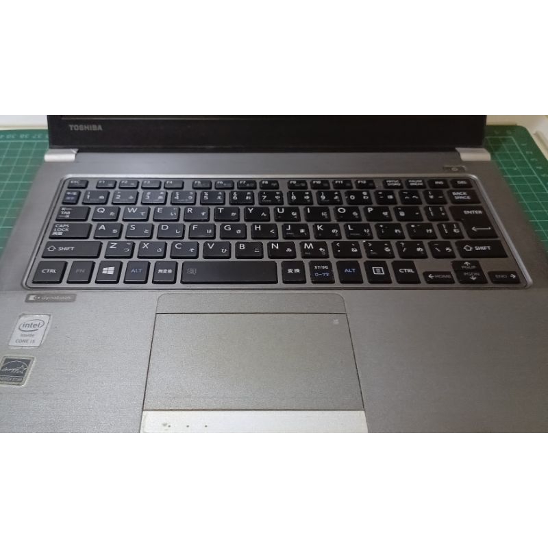 toshiba dynabook R 634/K core i5 4300U kondisi mati