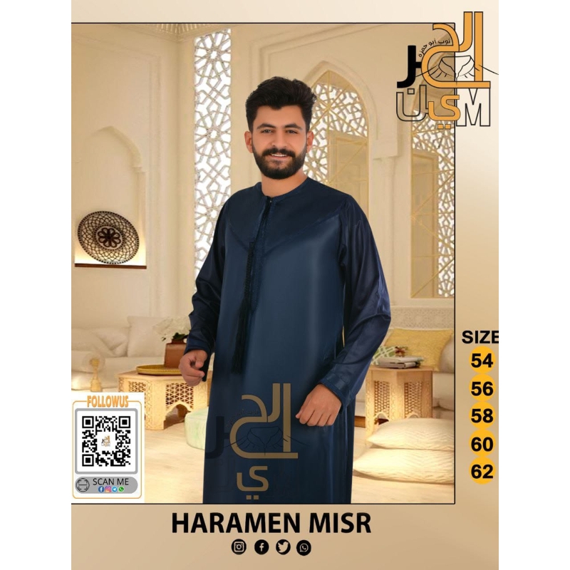 Daffah Al Haromain - Motif Wow - Polyester - Jubah Gamis Pria Original Mesir