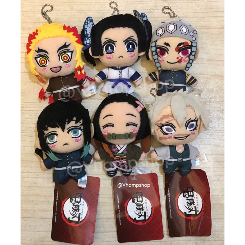 Mini Petite Sega Plush Demon Slayer : Obanai, Kanao, Rengoku, Aoi, Tengen, Muichiro, Nezuko, Samemi 