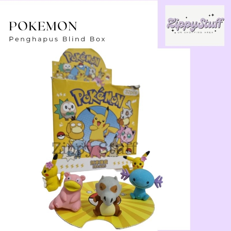 

PENGHAPUS BLIND BOX