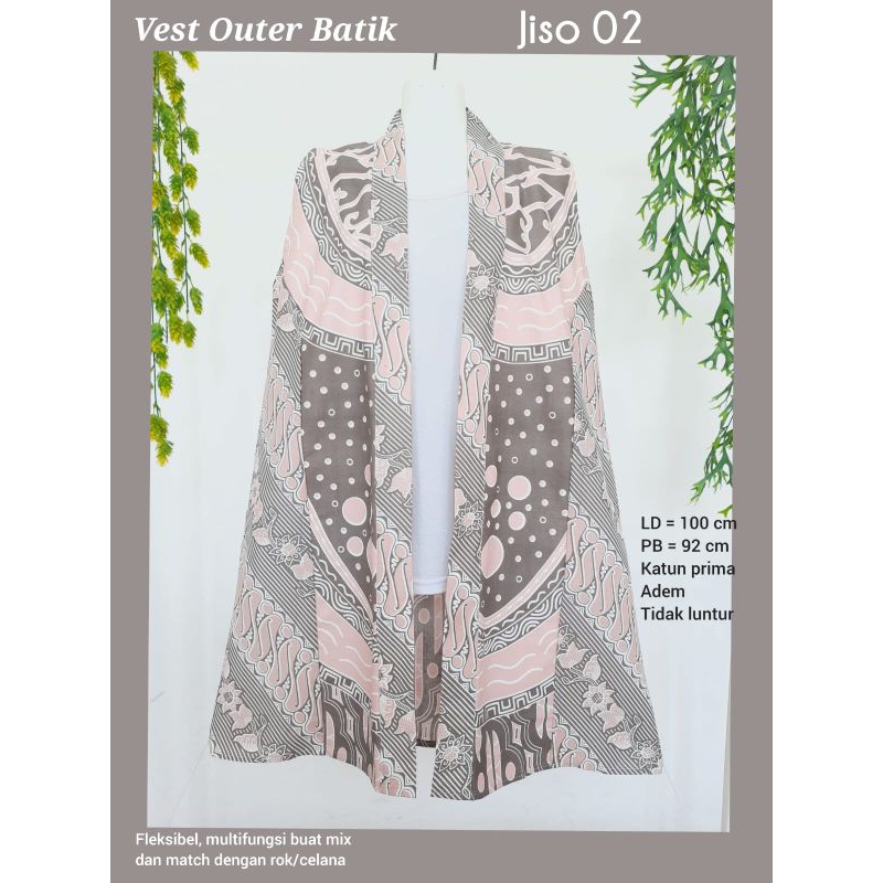 VEST OUTER BATIK/ROMPI BATIK/VEST WANITA/ROMPI WANITA