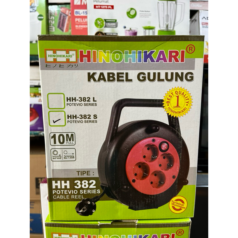 KABEL ROLL 10 METER - ROLL KABEL KUNINGAN - TERMINAL KABEL - KABEL GULUNGAN