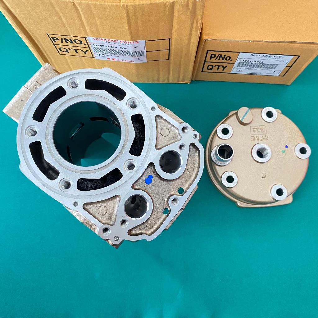 Blok ninja pdk bw thailand orginal 1855 r/rr + head pdk ninja original