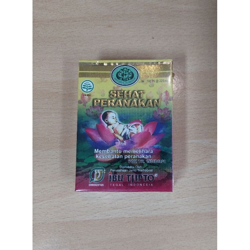 JAMU TRADISIONAL IBU TJIPTO - RAHIM SEHAT ( SEHAT PERANAKAN ) PIL