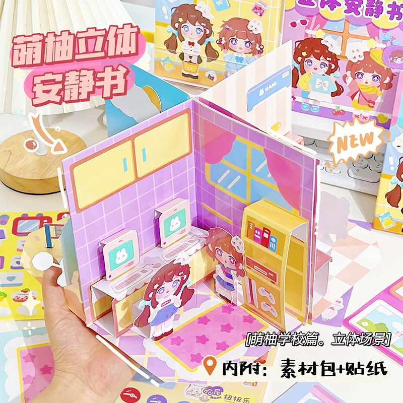 DIY 3D Buku Sticker Anak 3D Dress-Up Bongkar Pasang BP