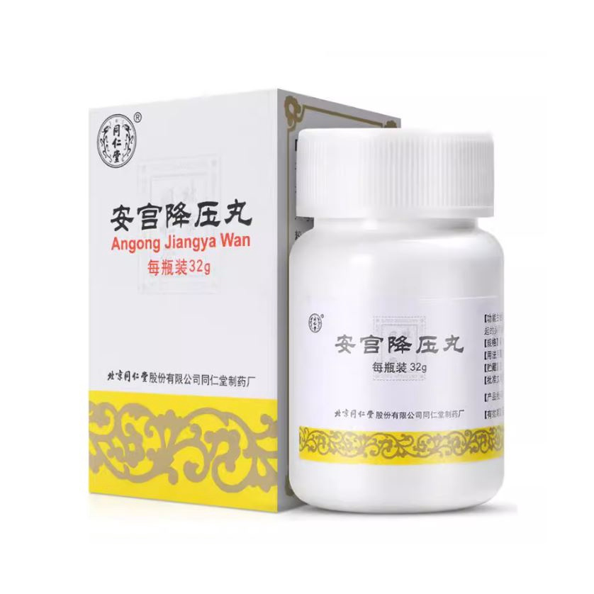 Angong Jiang Ya Wan Beijing Tongren Tang