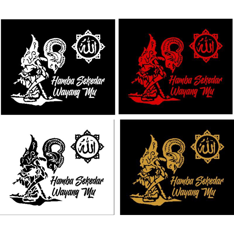 

stiker bamba sekedar wayang mu ukura ( 20*25 cm)
