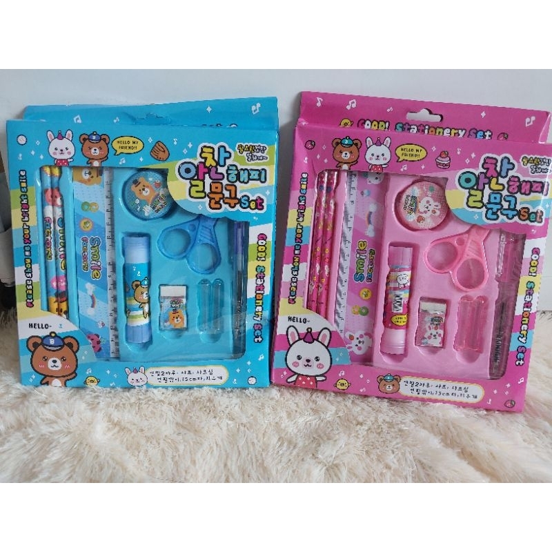 

COD SET ALAT TULIS 10 IN 1