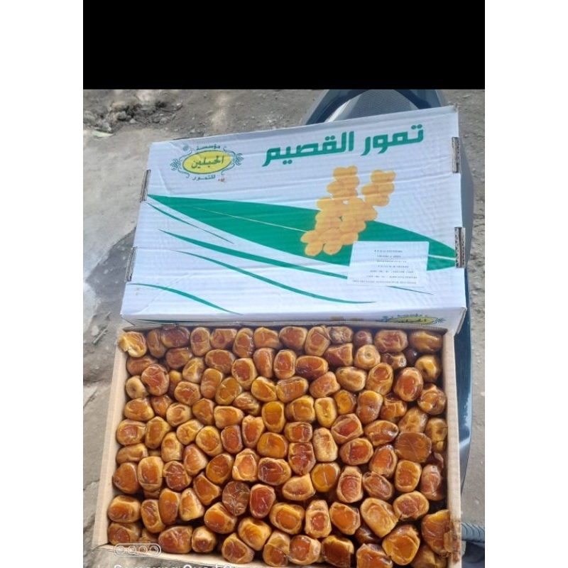 

KING DATES SUKKARI AL - QASSIM - Kurma Sukkari 3 kg STOK TERBARU