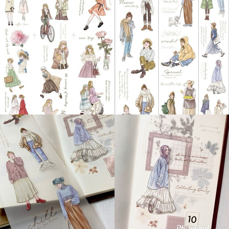 

Sample Hair Mo Romantic Vacation & Hearts Desire PET Tape perloop