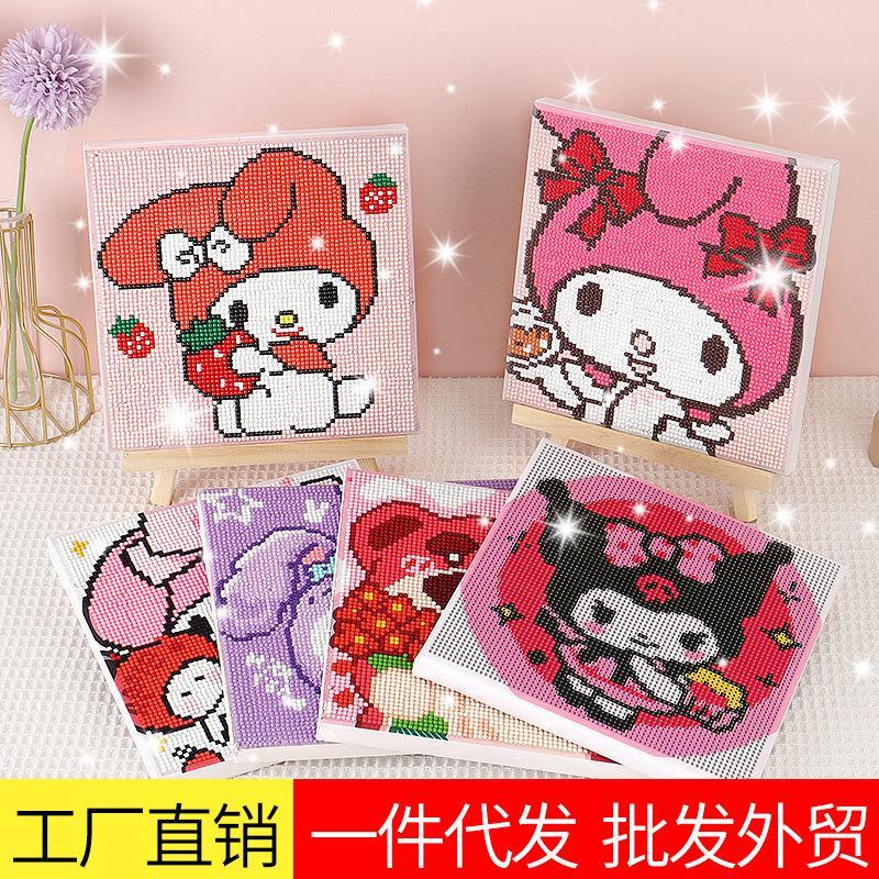 

STV DIY Full Drill 1 set Sanrio Diamond Painting / Lukisan Diamond Karakter Ukuran 20cm x 20cm