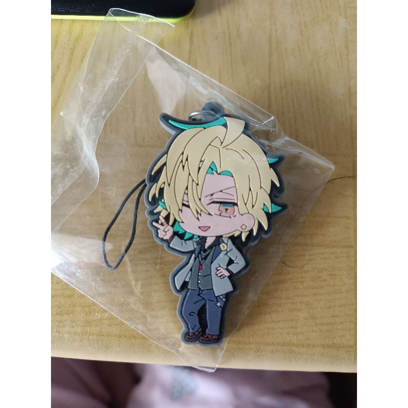 Hypnosis Mic - Hifumi Izanami rubber keychain