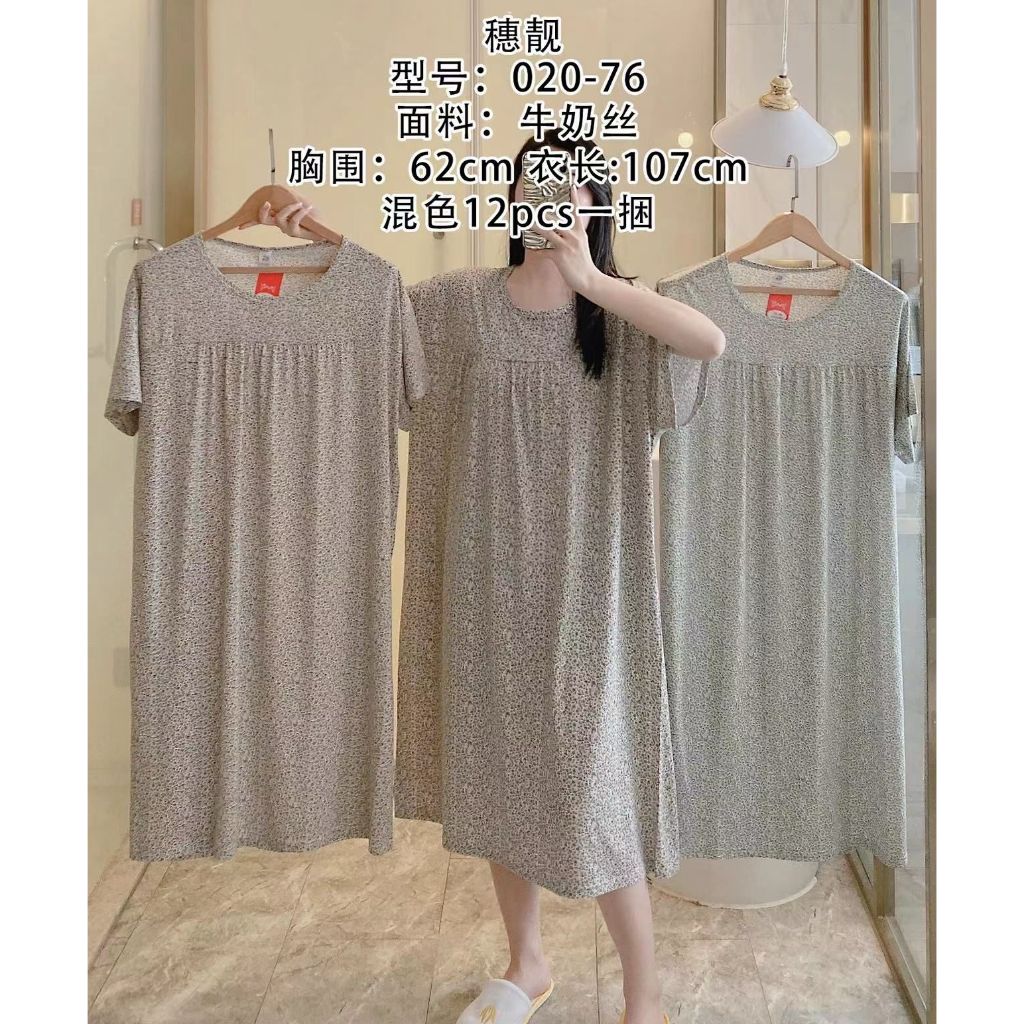 Baju tidur daster wanita/daster Spandek jumbo lengan pendek