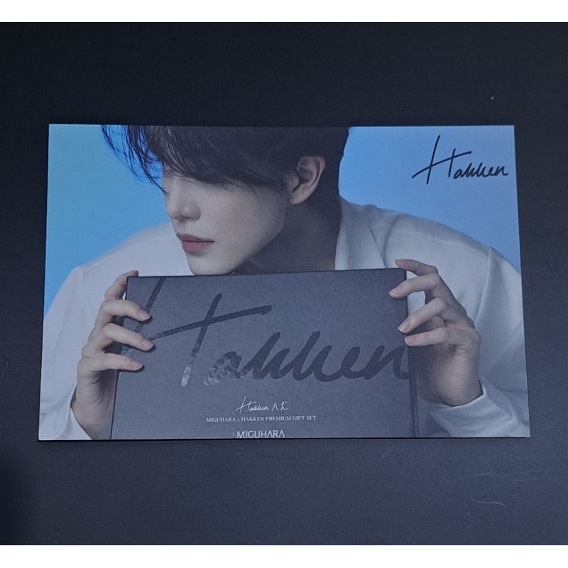 Post card Hakken x Miguhara limited edition free unofficial photocard hakken